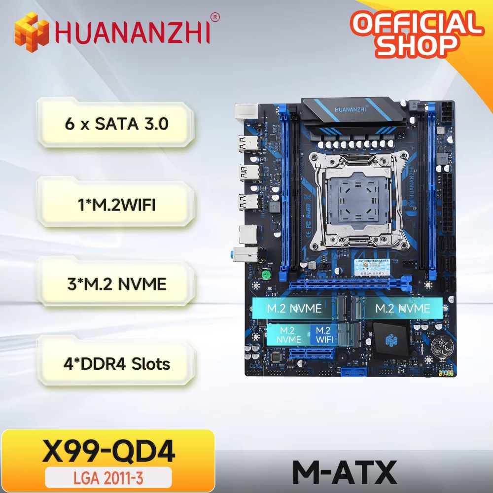 E5 2696 V3 - لوحة أم HUANANZHI X99 QD4 LGA